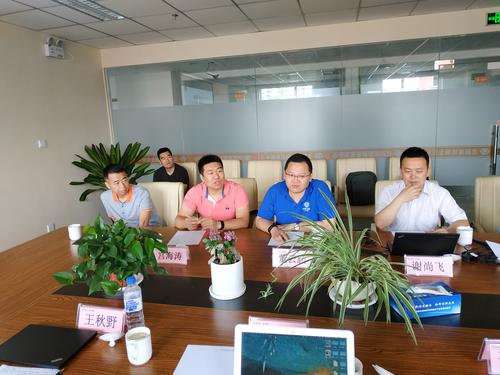 宫海涛发言 宫海涛发言